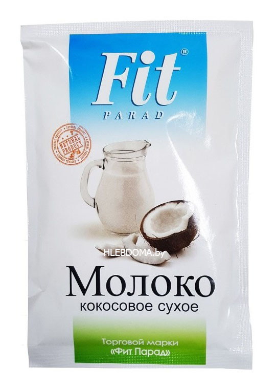 Молоко кокосовое сухое "ФитПарад", 35г.