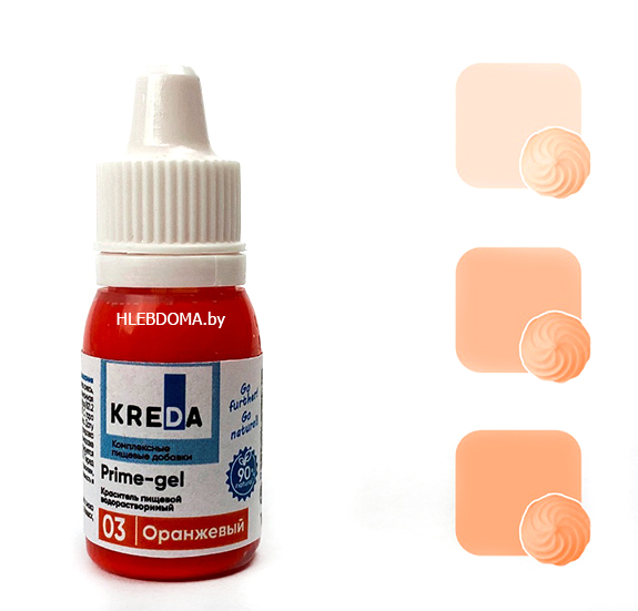 Краситель пищевой Prime-gel "Kreda" (оранжевый), 10г.