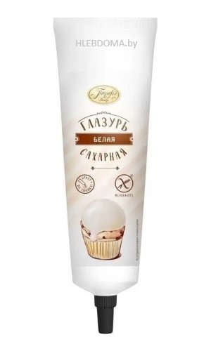 Глазурь-помадка сахарная Белая, 120г.