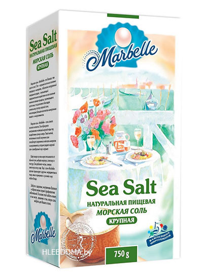 Морская соль натуральная пищевая "Marbelle" крупная, 750г.
