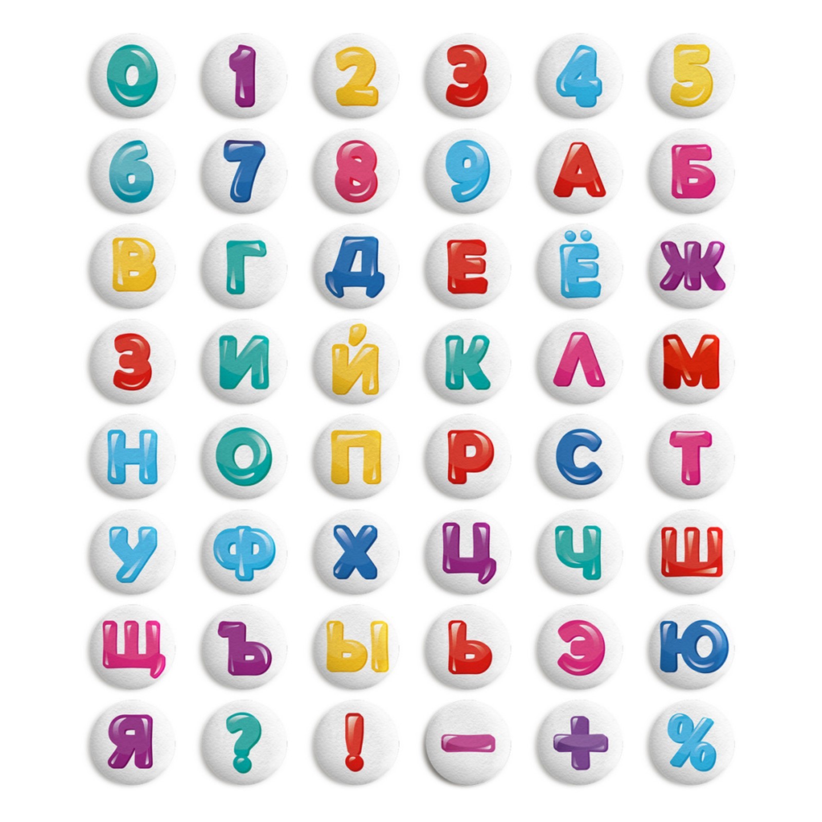 Сахарные мини-медальоны "Буквы", 65г.
