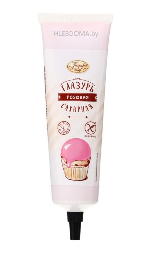 Глазурь-помадка сахарная Розовая, 120г.