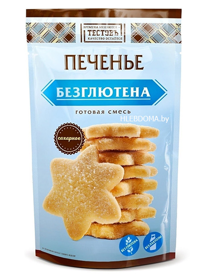 Печенье Сахарное без глютена "Тестовъ", 200г.
