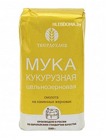 Мука кукурузная цельнозерновая "Твердохлеб", 500г.