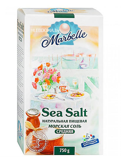 Морская соль натуральная пищевая "Marbelle" средняя, 750г. 