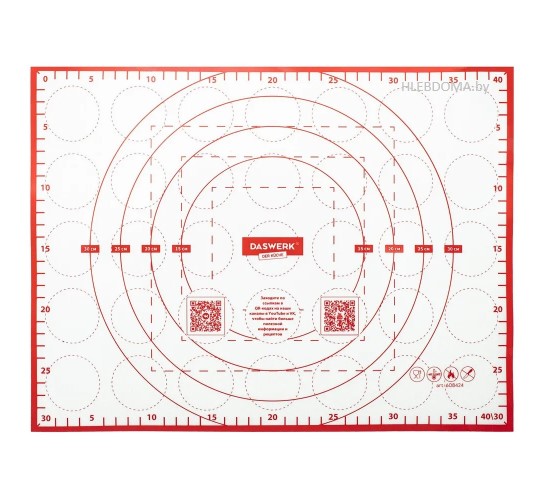 Коврик силиконовый с разметкой 