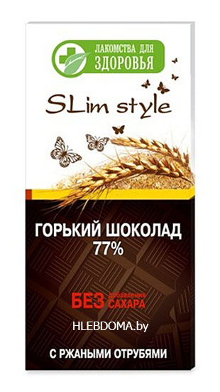 Шоколад с отрубями без сахара "Slim style", 60г.