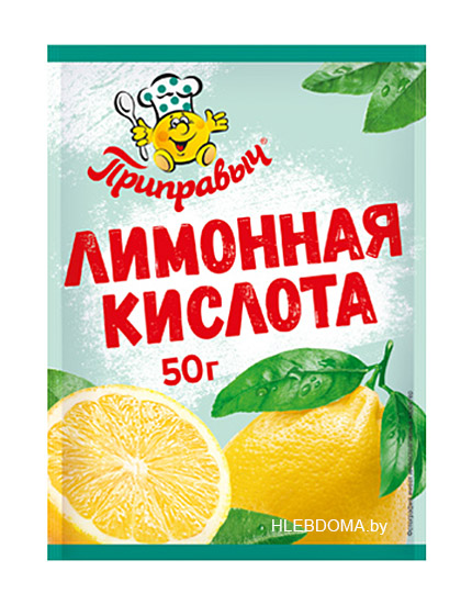 Лимонная кислота "Приправыч", 50г.