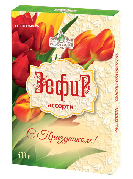 Белёвский зефир "Ассорти" (в подарочной упаковке), 430г.