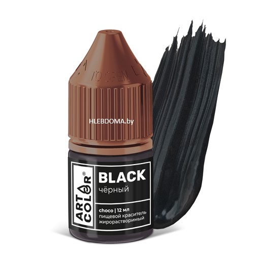 Краситель пищевой "Art Color Choco" (чёрный), 12г.