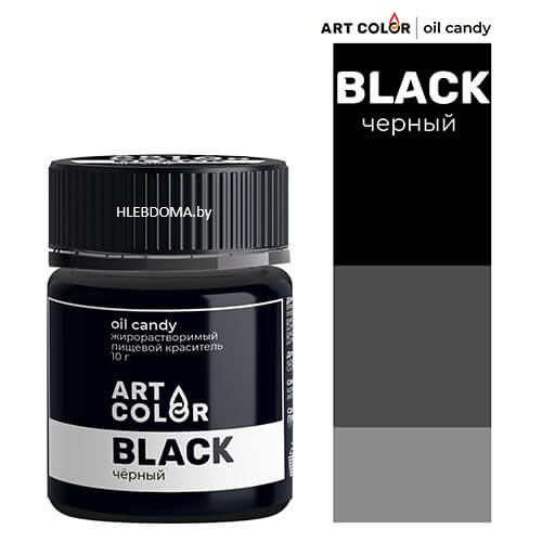 Краситель пищевой сухой "Art Color Oil Candy" (чёрный), 10г.