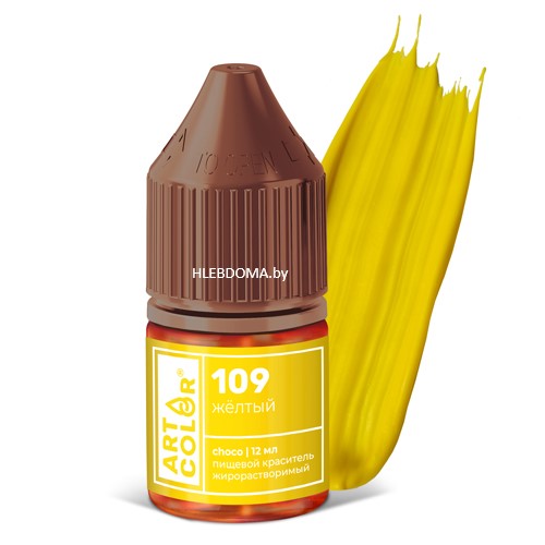 Краситель пищевой "Art Color Choco" (жёлтый), 12г.
