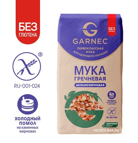Мука гречневая цельнозерновая без глютена "Гарнец", 500г.