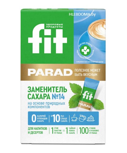 Заменитель сахара "ФитПарад №14", 100 саше