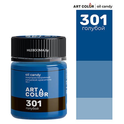 Краситель пищевой сухой "Art Color Oil Candy" (голубой), 10г.