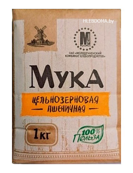 Мука пшеничная цельнозерновая "МукаМол", 1кг.