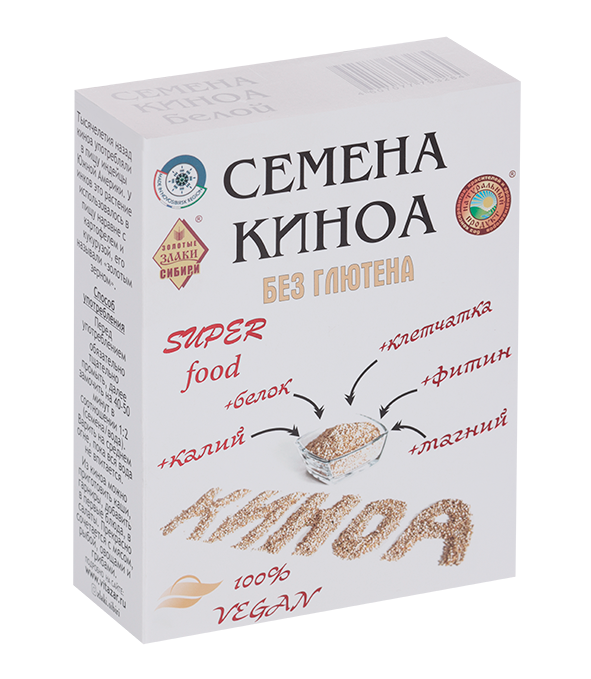 Семена киноа "Злаки Сибири", 200г.