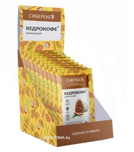 Кедрокофе Тропический "Sibereco" порционный, 25г.