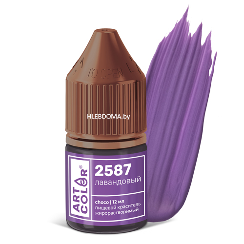 Краситель пищевой "Art Color Choco" (лавандовый), 12г.