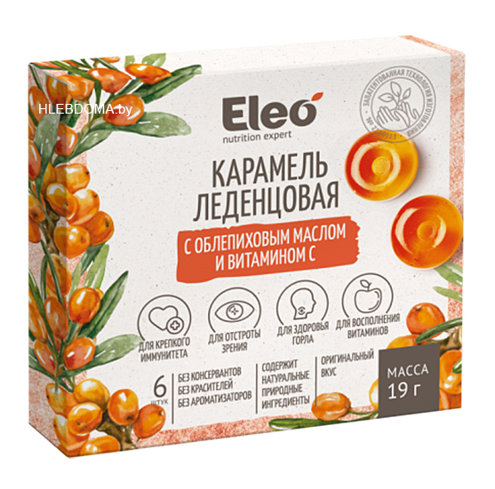 Карамель леденцовая "Eleo" с облепиховым маслом и витамином С, 19г.