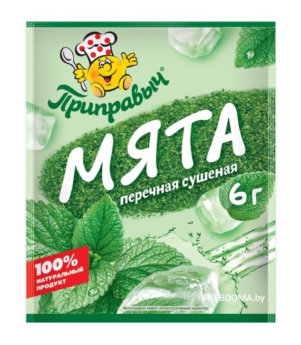 Мята перечная сушёная "Приправыч", 6г.