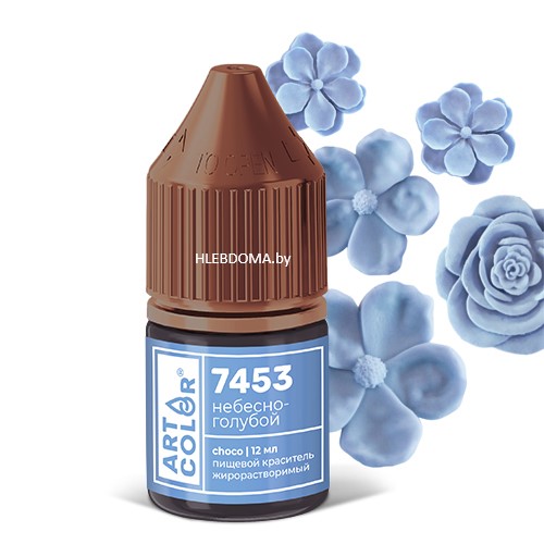 Краситель пищевой "Art Color Choco" (небесно-голубой), 12г.