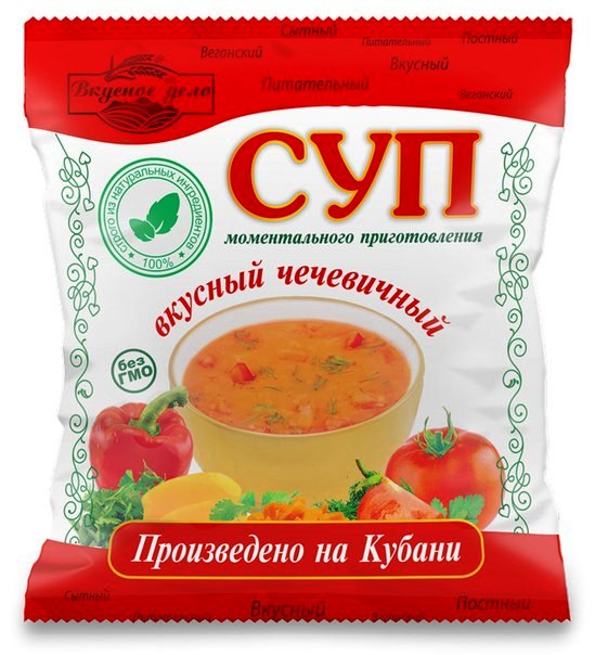 Суп чечевичный "Вкусное дело", 28г.
