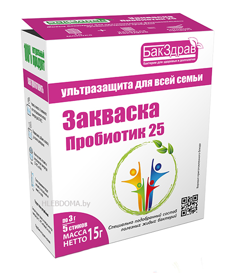 Закваска Пробиотик 25 "БакЗдрав", 1 стик (3г.)