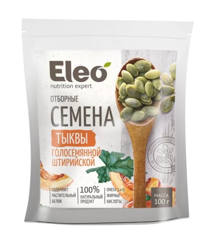 Семена тыквы голосеменной штирийской "Eleo", 100г.