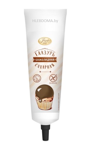 Глазурь-помадка сахарная шоколадная, 120г.