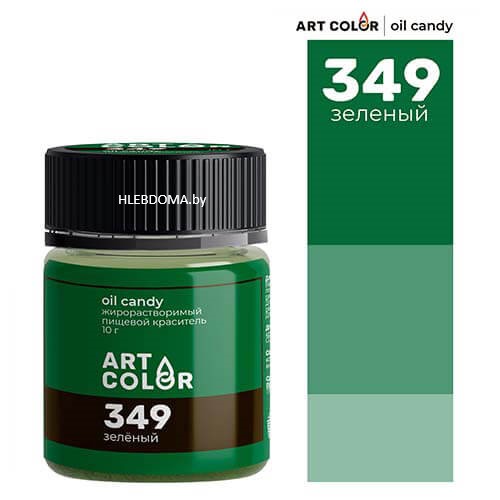 Краситель пищевой сухой "Art Color Oil Candy" (зелёный), 10г.