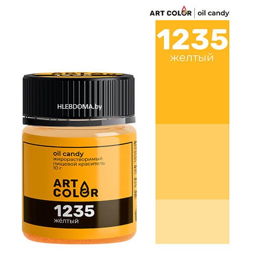 Краситель пищевой сухой "Art Color Oil Candy" (жёлтый), 10г.
